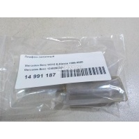Плафон салонный Mercedes Benz W124 (1984 - 1993) 1248200301