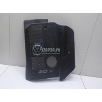 Накладка декоративная VAG Passat [B5] (1996 - 2000) 058103724K