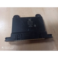 Блок электронный Toyota Land Cruiser 300 8865060Y40