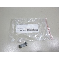 Пружина лючка бензобака VAG Sharan (2000 - 2004) 7L0809931