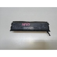 Воздухозаборник (наружный) VAG A3 [8PA] Sportback (2004 - 2013) 03C253809F