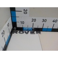 Эмблема Land Rover Discovery III (2004 - 2009) DAB500080LQV