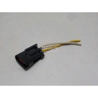 Разъем Ford Fusion (2002 - 2012) DU2Z14S411AXA