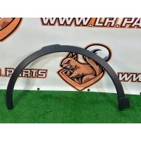Накладка крыла левый передняя l550 fk72 - 16a075 - bb