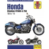 honda shadow vt600 750 - 88 это 19: - модель h