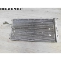 Радиатор кондиционера Volkswagen Touareg 2002-2010 7L0820411G