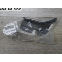 Накладка двери багажника MITSUBISHI Outlander XL (CW) 2006-2012 Mitsubishi 5817A048