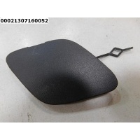 Заглушка буксировочного крюка бампера заднего OPEL Mokka 2012- Opel 25980572