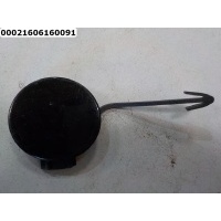 Заглушка буксировочного крюка VAG A1 I (8X) 2010-2018 Audi 8X0807241