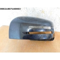 Корпус зеркала левого MERCEDES-BENZ W166 M-Klasse (ML/GLE) 2011-2018 Mercedes Benz A1668200121