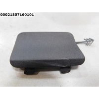 Заглушка буксировочного крюка бампера заднего AUDI Q3 2012-2018 Audi 8U0807441
