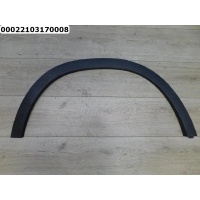 Накладка крыла заднего правого MERCEDES-BENZ GLA-Class X156 2014- Mercedes Benz A1568851200