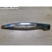 Молдинг бампера заднего правый Volkswagen Touareg 2010-2018 7P6853842
