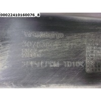 Накладка на порог левый Volvo XC70 Cross Country 2007-2016 30763661