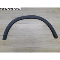 Накладка крыла заднего правого MERCEDES-BENZ GLA-Class X156 2014- Mercedes Benz A1568851200