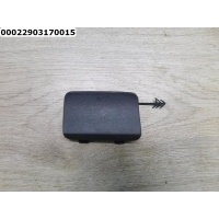 Заглушка буксировочного крюка бампера заднего AUDI Q3 2012-2018 Audi 8U0807441