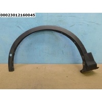 Накладка крыла переднего левого FORD Kuga 2012- Ford 1818216