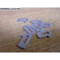 Фиксатор замка двери DODGE Caliber 2006-2011 Dodge 04778118AB