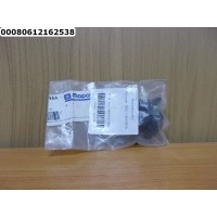 Крепеж (клоп) CHRYSLER 300C 2004-2010 Chrysler 04860379AA