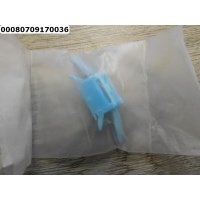 Крепеж MITSUBISHI Lancer (CS Classic) 2003-2006 Mitsubishi MR520850