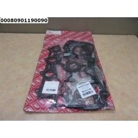 Прокладки двигателя LWT Corona X [T210] 1996-2001 Toyota 04111-64150