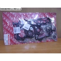 Прокладки двигателя LWT Corolla E90 1987-1993 Toyota 04111-64010