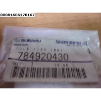 Лампа SUBARU Forester (S13) 2012-2018 Subaru,Impreza (G11) 2000-2007 Subaru,Impreza (G12) 2007-2012 Subaru,Legacy (B12) 1998-2003 Subaru,Legacy (B14) 2010-2014 Subaru,Tribeca (B9) 2005- Subaru,XV G33 