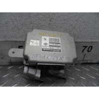 Блок управления Shift Lock Nissan Murano I (Z50) 2002 - 2008 2004 31036CB501,
