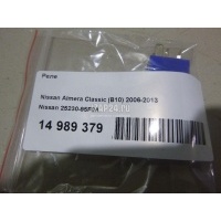 Реле Nissan Almera Classic (B10) (2006 - 2013) 2523095F0A