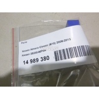 Реле Nissan Almera Classic (B10) (2006 - 2013) 2523095F0A
