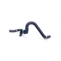 Патрубок отопителя Toyota RAV4 50 2021 8720942260, 1620724030