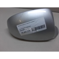 Крышка корпуса зеркала правого VAG Passat [B6] (2005 - 2010) 3C0857538AGRU
