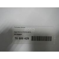 Головка блока GM Corsa D (2006 - 2015) 55565295