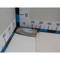 Экран тепловой Land Rover Range Rover Sport (2005 - 2012) LR013137