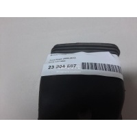 Воздуховод Ford Kuga (2008 - 2012) 1517694