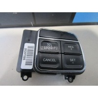 Кнопка многофункциональная Chrysler Compass (MK49) (2006 - 2016) 56046094AF