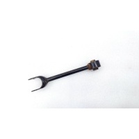 Тяга поперечная Toyota RAV4 50 2021 4871042040