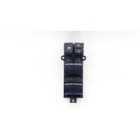 Блок управления стеклоподъемниками Toyota RAV4 50 2021 8404042030