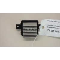 Резистор отопителя Mitsubishi ASX 2010 7802A240