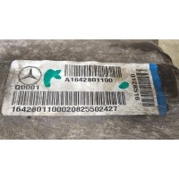 Раздаточная коробка MERCEDES-BENZ M-CLASS W164 2010 A1642801100