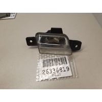 Фонарь заднего хода Volkswagen Tiguan 2007-2016 5N0941071