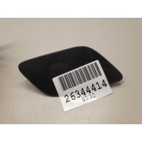Крышка форсунки омывателя фары правая Audi Q7 4L 2005-2015 4L0955276BGRU