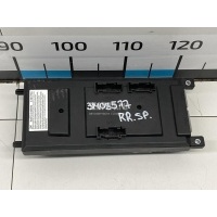 Блок предохранителей Land Rover Discovery IV (2009 - 2016) LR053223