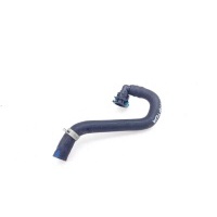 Патрубок отопителя Toyota RAV4 50 2021 8720942260