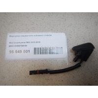 Форсунка омывателя лобового стекла BMW Countryman R60 (2010 - 2016) 61662756194