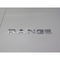 Эмблема на крышку багажника Land Rover Range Rover IV 2013 LR088864