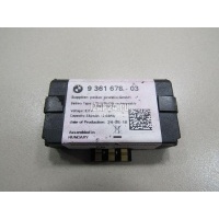 Аккумулятор BMW X5 F15/F85 (2013 - 2018) 84109361678