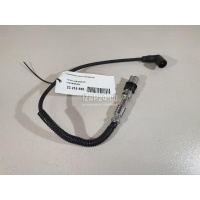 Провод высокого напряжения VAG New Beetle (2012 - 2019) 03F905430J