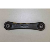 Рычаг задний поперечный Ford S-Max 2006-2015 Galaxy 1377449