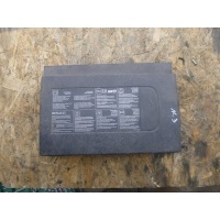 Крышка akumulatora renault scenic iii 244970004r